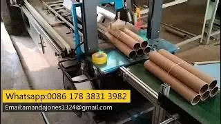 Fully Automatic Industrial Paper Core Strapping Machine | Paper Tube Baler Machine For Sale