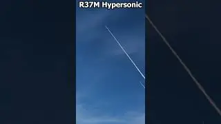Russian R-37M Hypersonic Missile Flyby | Incredible Speed in Action!