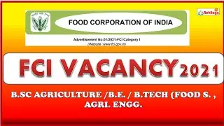 FCI Vacancy 2021 ||Details Of Notification | How To Prepare