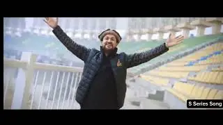 Song - Zalmi Awaaz . Peshawar Zalmi Anthem PSL 9 . Rahim Shah .