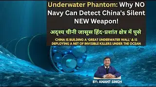 China's INVISIBLE Drones Threaten Indo Pacific Balance of Power