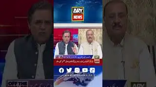 𝐅𝐫𝐢𝐞𝐧𝐝𝐥𝐲 𝐎𝐩𝐩𝐨𝐬𝐢𝐭𝐢𝐨𝐧 𝐋𝐞𝐚𝐝𝐞𝐫!!! #RajaRiaz #OppositionLeader #KashifAbbasi #ShehbazGovernment #shorts