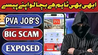 🚨PVA Jobs Online Earning App Full Review 2025 | Real or Fake? | PVA Jobs Scam Alert | 