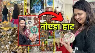 Exploring Noida Haat Handicraft Product | Cheapest Market In Noida | Noida Haat