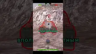 Почему никто не любит 114-SP2? (СОРЯН ЗА FPS)