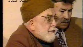 HAKKI COŞKUN - EY HAMAMCI (MALATYA / YEŞİLYURT DİVANI)
