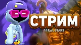 Вышел Шэйд!А также играем вместе с вами! (ссылка на донат в описании)