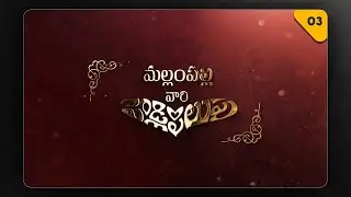 Elegant Wedding Invitation WhatsApp Video | Personalized Project | 03_PROJECT03