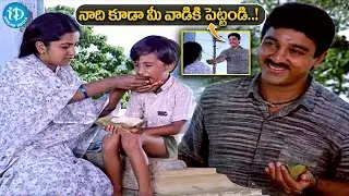 Kamal Hassan & Radhika Interesting Emotional Scene | Swathi Muthyam Movie Scenes @idreamkarimnagar