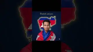 5 មករា 2026