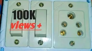 1 socket  2 switch connection ||2 switch  1socket connection