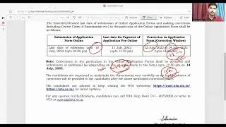 CUET PG - 2022 | LAST DATE EXTENDED 10th JULY | CORRECTION DATE - 12th JULY | TENTATIVE EXAM DATE