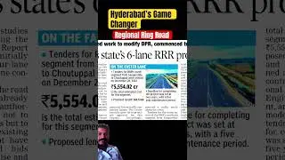 HYDERABAD&rsquo;S GAME CHANGER #hyderabadrealestate #hyderabadrrr #rrrproject #regionalringroad #trending