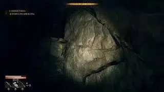 Dying light the beast JV P26