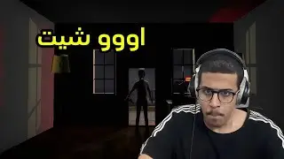 لعبة رعب مجانية ابو كلب|Lost & Found 