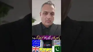 how to send car to pakiatan from overseas / how much tax is applicable #export #overseas #carimport
