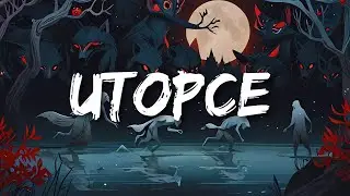 SŁOWIANIE - Utopce ( Legendado / Tradu&ccedil;&atilde;o )