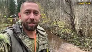 Крутой Замес 2024 от LAND TOUR.