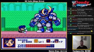 [302/2020] SD Valis (Mega Drive)