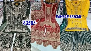 Ramzan Special Hyderabad Wholesale Dress Materials 2026 Designs Pakistani Cotton Suit Organza Suits