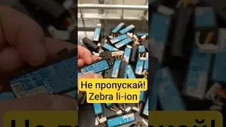 Не пропускай! #золото #аффинаж #рекомендации