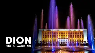 Dynamic Light Dry Deck Fountain in Uzhgorod