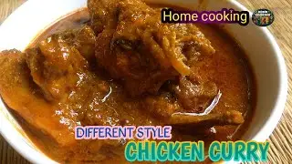 Chicken curry/Checha masala Chicken curry recipe/Home Cooking Traditional Checha masala Chicken.