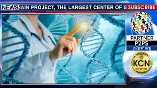 Government support for blockchain DNA data