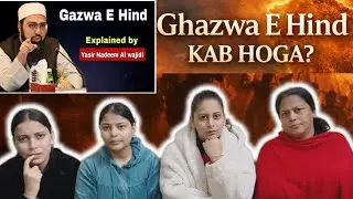 Ghazwa-e-Hind Kab Hoga? | Sach Kya Hai? | Full Reality Explained