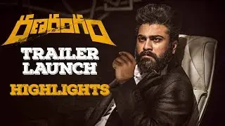 Ranarangam Theatrical Trailer Launch Highlights - Sharwanand, Kajal Aggarwal, Kalyani Priyadarshan