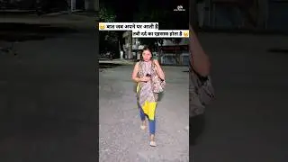Justice for Manisha 🥺 Keshav Shashi Vlogs #viral #trending #shorts #youtubeshorts #viralvideo