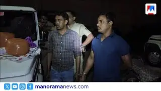 9 kg of ganja seized in Chalakkudy; Bengali nationals arrested