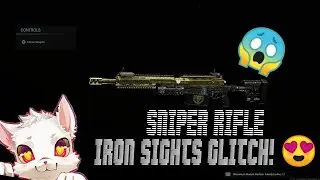Modern Warfare - AX-50 Iron Sights Glitch Tutorial? 😱😱 (*Patched*)
