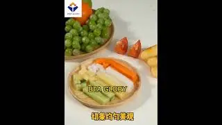 Vegetable Fruit Potato Apple Orange Hand Strip Cutter Slitter Machine #vegetables #food #fruit