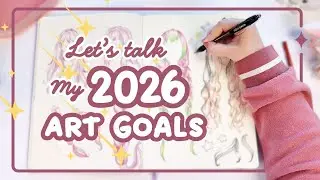 Цели в сфере нежного искусства на 2026 год ✨