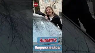 Lada Vesta, Lada Vesta SV и Lada Vesta SV Cross в подарок подписчикам Automps, ссылка в описании