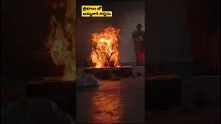 The form of Goddess Durga in Chandi Yagam 🙏🏻 #chandi #durgapuja #homam #yagam