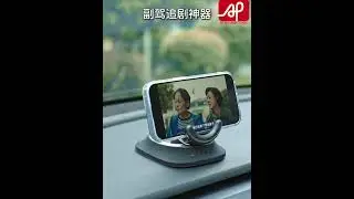 dashboard mount 2