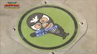 東映ヒーローワールド ショッカーアタッカー 紹介映像