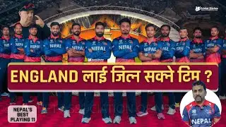 Best Playing 11 of Nepal Cricket Team for T20 World 2026 To Defeat England, West Indies, Scotland!