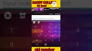 real daddy calling uid