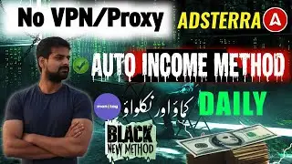 Adsterra Black Hat Earning Trick 2026 &ndash; Direct Link + Auto Click Script for High CPM | Adsterra CPM