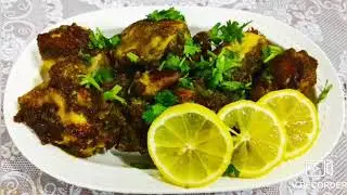 Kanthari Chicken Fry Recipe | Birds Eye Chilly Chicken Fry Recipe |How To Make Kanthari Chicken Fry