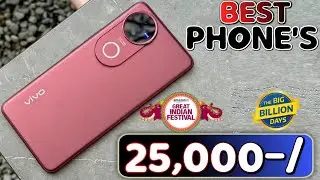 Top 5 Best Most Discounted Phone Under 25000 In BBD Or GIF Sale 2025 India | Best Phone Under 25k