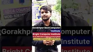 Computer Course in Gorakhpur| ADCA, CCC, Tally, DCA, Course Gorakhpur | Computer Gorakhpur