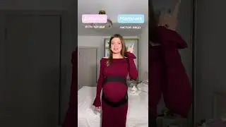 Пиши, как было у тебя?🤰 beoma skin - премиальный бесшовный бандаж Ozon #2889934255 WB #12828152