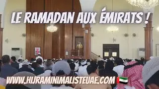 Le Ramadan aux Émirats ! #ramadan2023 #sharjah #uae