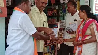 SBNews//18th Division BJP Jaadi Sujata - Bal Reddy ..