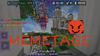 ItzWordMan MEMETAGE