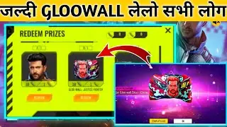 HOW TO COMPLETE FREE FIRE JAI FAREWELL EVENT,FREE FIRE NEW EVENT FULL DEATILS,JAI EVENT